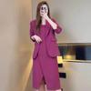 Elegant Plus Size Women's Two-Piece Suit: Spring/Autumn Camisole Dress & Jacket