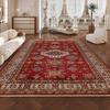 Tappeto Persiano Vintage Tappeto Stile Etnico Turco Tappeto per Soggiorno Hotel Affittacamere Completamente Tappezzato