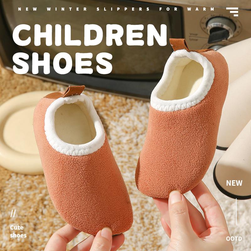 Children's Non-Slip Fleece-Lined Cotton Slipper Socks - Thickened for Autumn/Winter