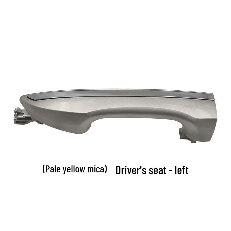 Compatible Exterior Door Handles for 2014-2018 Toyota Corolla