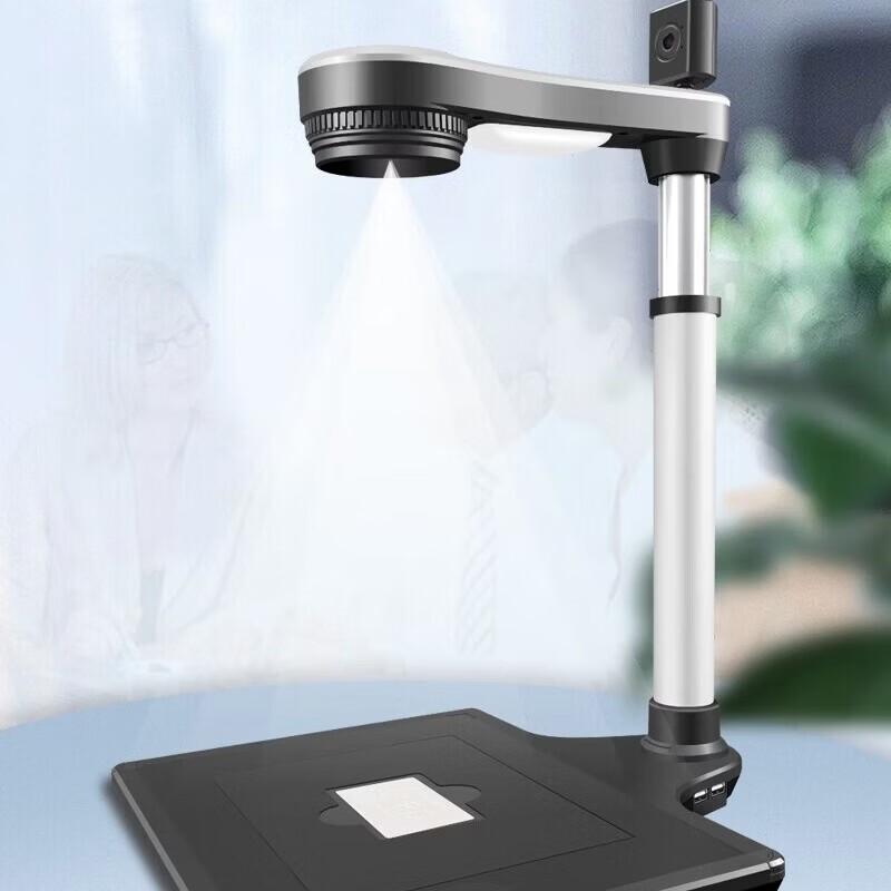 Fenglin FL2200 A3 Document Camera Scanner CN Plug (adapter Included)