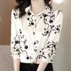 Elegant floral print long-sleeve women's shirt, stylish spring blouse with refined design
