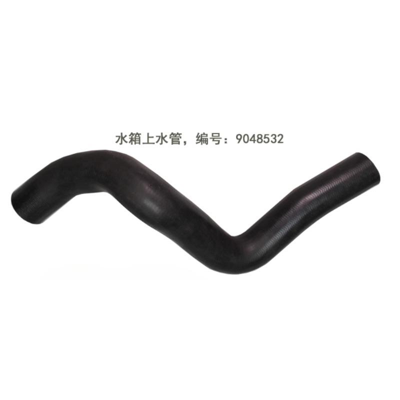 Radiator Inlet Outlet Pipe Water Tank Upper Lower Hose 9048532 9048538 for Chevrolet Cruze 1.6 1.8 2009 2010 2011 2012 2013-2016