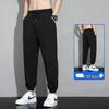 Pantaloni Casual Sottili in Seta Ghiacciata da Uomo - Vestibilità Slim, Stile Coreano, Leggeri, Pantaloni Sportivi Dritti Larghi per Primavera, Estate e Autunno.