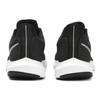 Nike Quest Black White AA7403-001