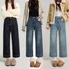 Bas (Vêtements pour femmes) – Jeans