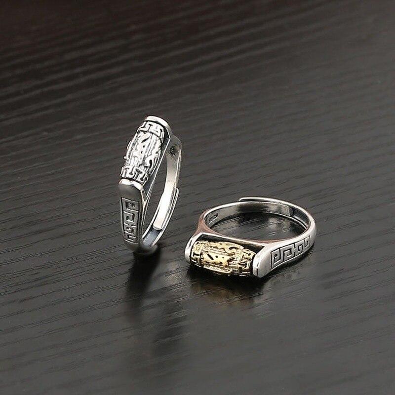 Retro ,Old ,Simple ,Ethnic ,Six -Character Mantra ,Ming Mantra ,Transit Pearl Ring ,Female Opening ,Turnable Silver Jewelry