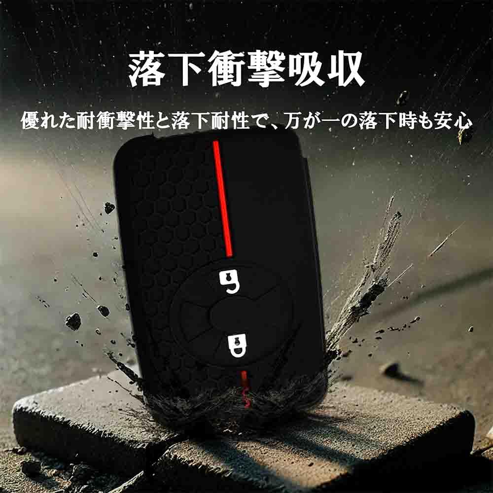 Toyota Compatible Silicone Red Black Key Case Smart Key Cover bB Passo Boon Estima