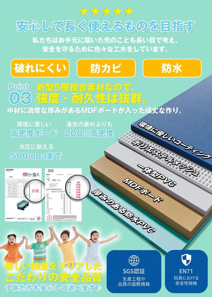 Pool Structural No Inflation or Assembly for for Home Easy Convenient High Temperature Abrasion Safe and Water Pool for Repair Tape Summer Heat Wave