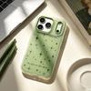 The Stars On the Island Are Suitable for Huawei Vivo Xiaomi OPPO Honor Mobile Phone Case iPhone Matte Apple 11/11