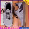Wide sneaker size Mesh breathable barefoot shoes Wear-resistant black labor insurance wide last casual shoes