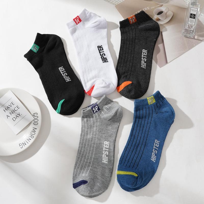 5 Pairs Men's Sports Socks Running Socks Men Work Short Sock Breathable Low Cut Casual Socks