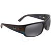 Maui Jim World Cup Neutral Grey Wrap Unisex Sunglasses 266 03f 64