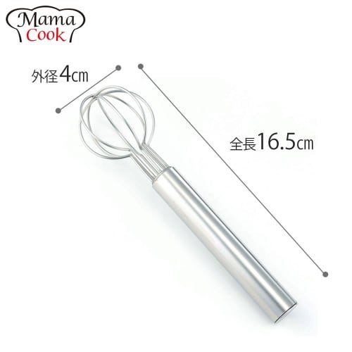 Shimomura Kihan Miso Measuring Muddler [Made in Japan] Dishwasher Safe, Measures Miso, Makes 2 Cups of Miso Soup, Easy to Use, Sturdy, Whisks, Stainle