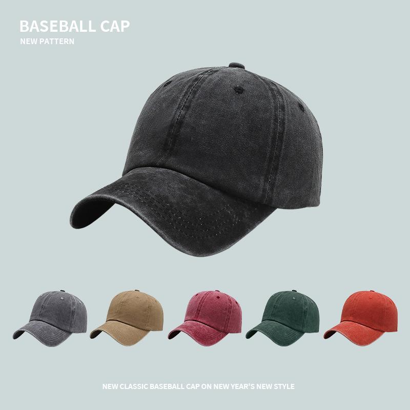 Baseball cap men's retro old washed denim baseball cap solid color wide brim versatile sports baseball cap children