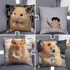 Süße Hamster Kissenhülle Für Zuhause Schlafzimmer Auto Büro Dekoration Wohnzimmer Sofa Kissenbezug Geeignet