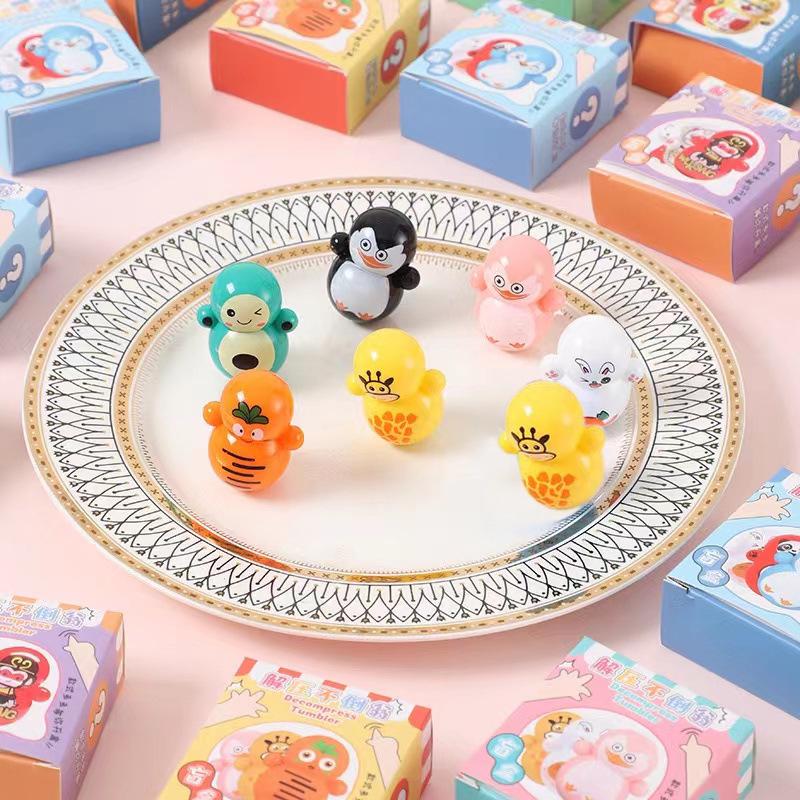 Creative Surprise Blind Box Tumbler Toy - Perfect Student Prize or Kids' Lucky Gift.