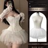 Sexy Underwear Pure Waistband Vest Bra Sexy Slim Lace Bra with Tutu Skirt Uniform Suit