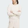 Adidas Sweatshirt Women's Wonder White IP7066
