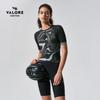 VALORE AOE Women's Quick-Dry Cycling Jersey