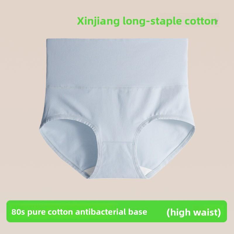 Ladies Spring and Autumn Cotton Anti  Bacterial Abdominal Hip High Waist Briefs