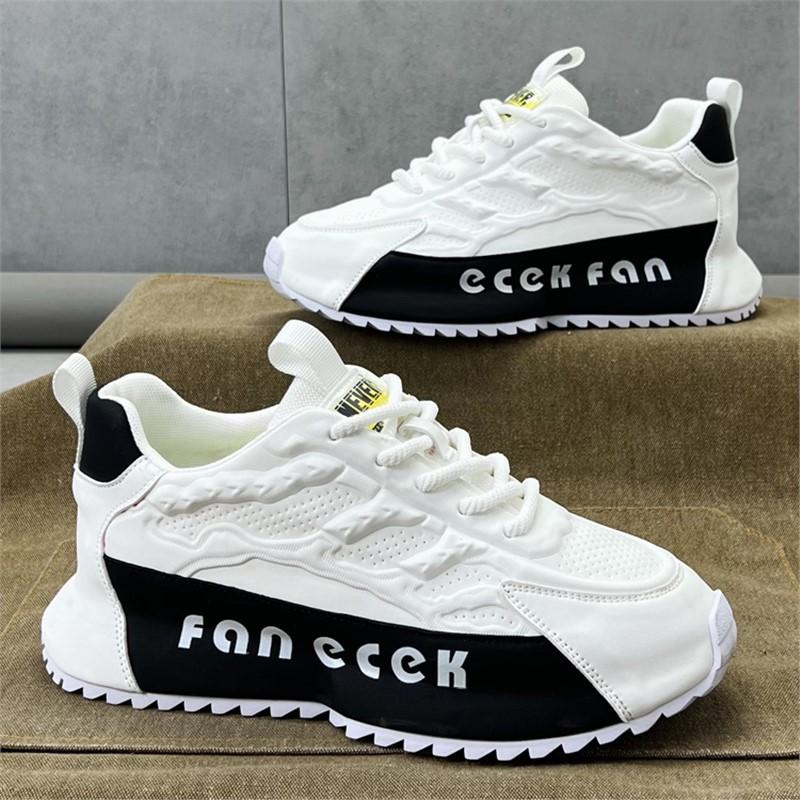 

Thick-soled tide autumn new extra large size breathable dad shoes sports and leisure shoes ec 38