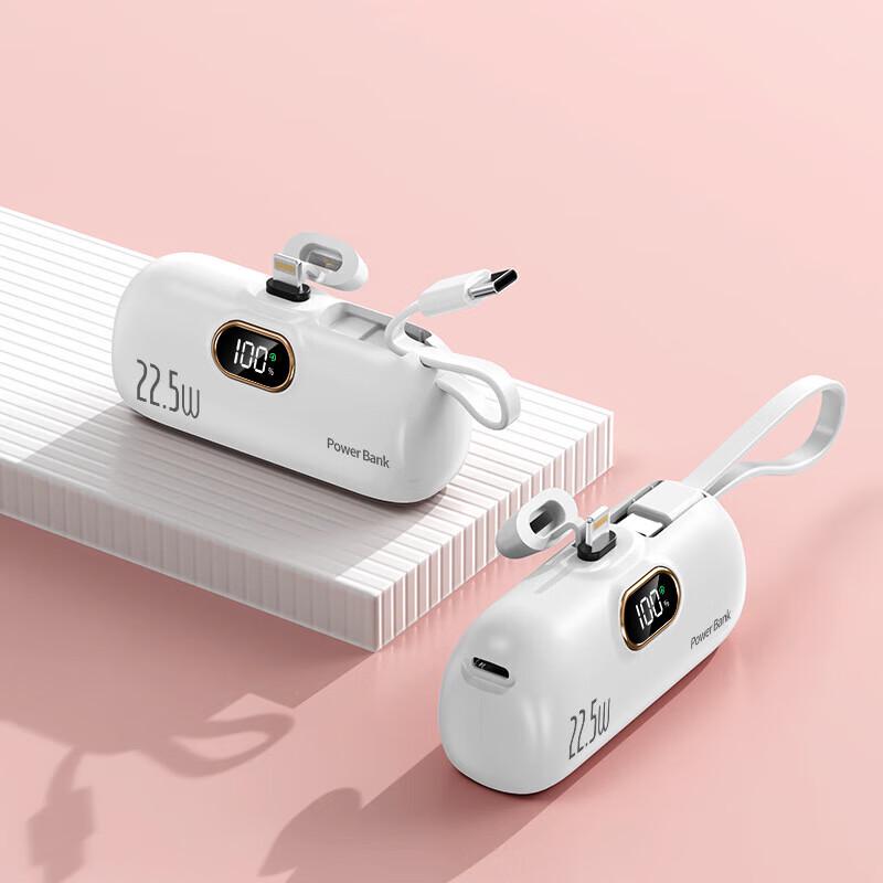 SNGERON Mini Fast Charging Power Bank with Built-in Cable