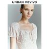 UR 2025 Spring Floral Print Patchwork Lace Dress
