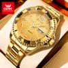 OPK Brand Men's Steel Strap Watch Dual Calendar Quartz Waterproof Night Light 8171