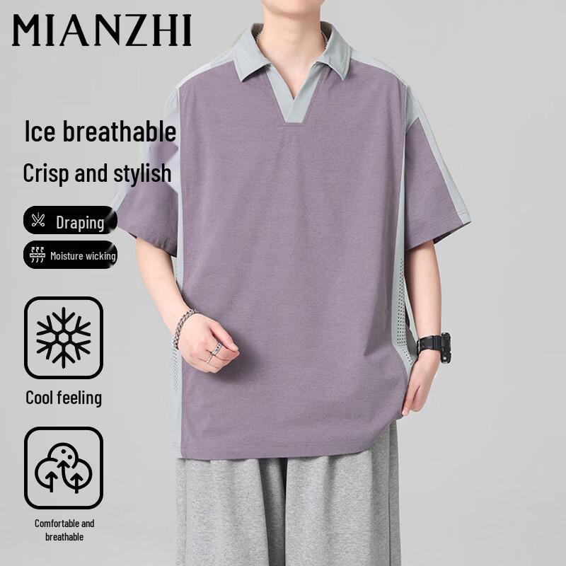 

Men s Breathable Color-Block Polo Shirt 2XL