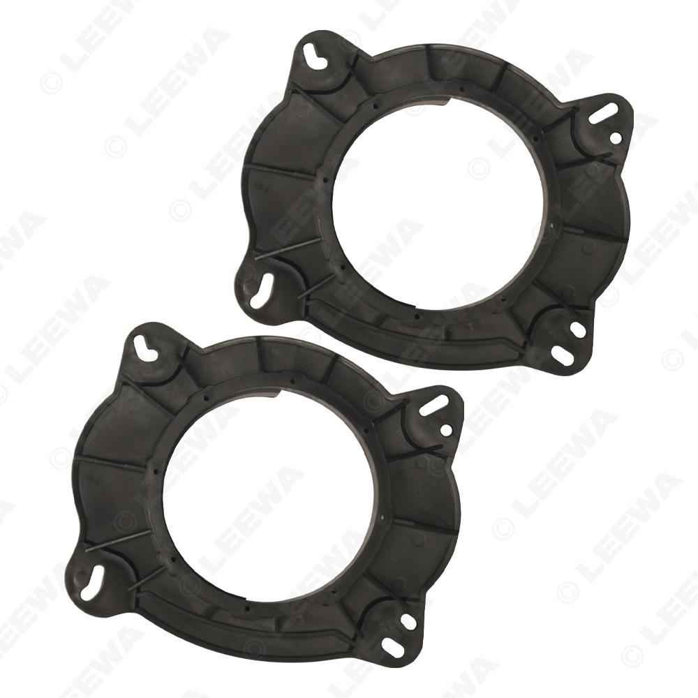 Toyota Camry, Highlander, Reiz/BYD Speaker Ring Audio Upgrade Pad