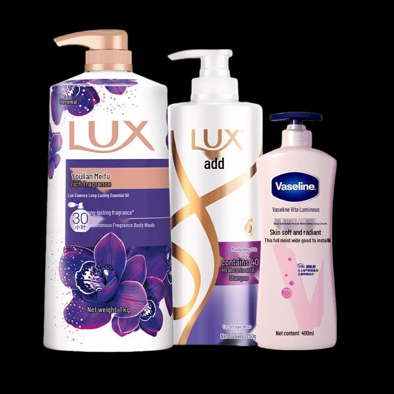 Lux Hydrating Hair & Body Care Set