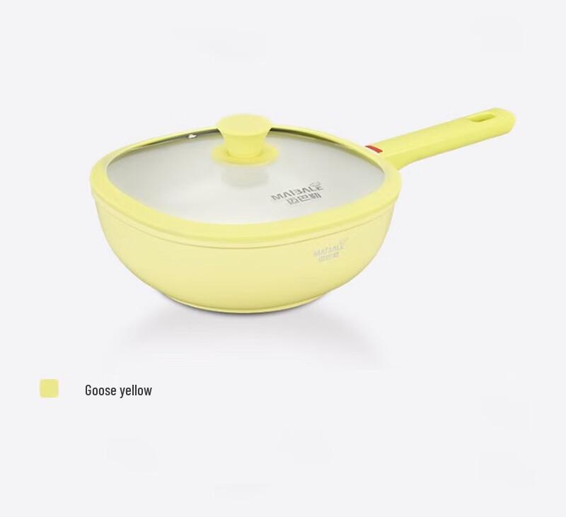 Maibale Titanium Enamel Square Pot
