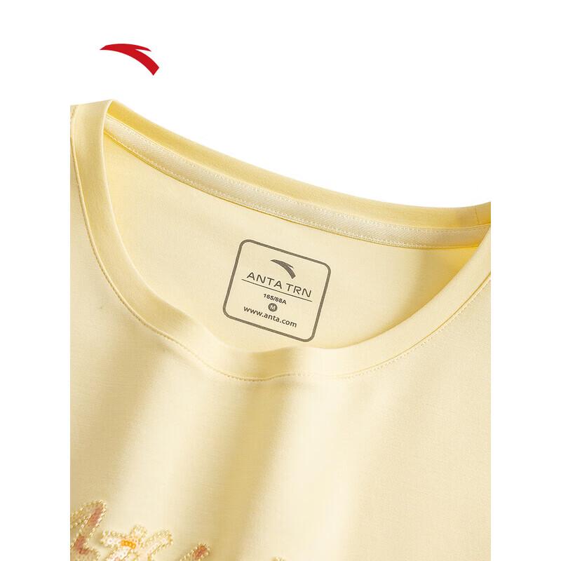 ANTA Women's Regular Fit Short Sleeve T-Shirt