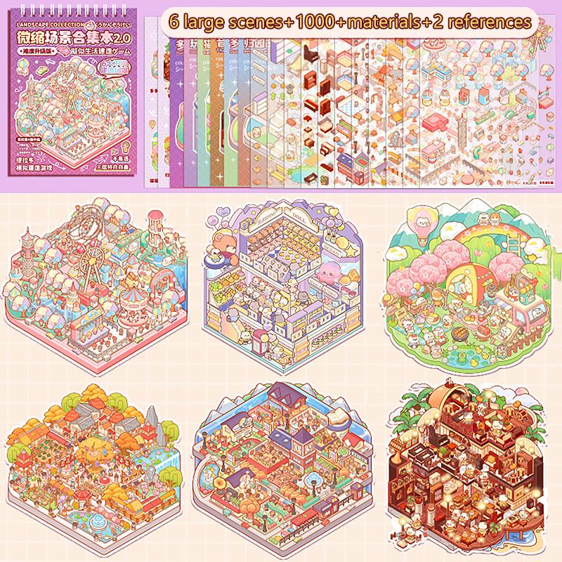 

20Pcs 20in1 3D Landscape Sticker Book Cartoon Cabin Scene DIY Pocket Cabin Scene Stickers Gift Stacked Stickers Toys