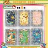 Free Shipping Pokmon Dream Collection Cards Vol.2 Hatsune  Cobranded Workmanship Card Super Value Box Gift Toy