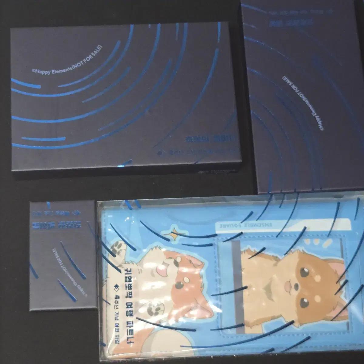 

Ansta 4th Anniversary Kirakira Goods Mayoi Set