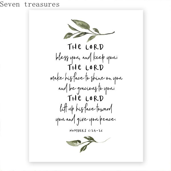 Bible Verse Quote Poster Prints, The Lord Bless You and Keep You Christian Home Decor, Scripture Wall Art, Canvas Picture