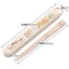 Skater Children's Chopsticks and Chopstick Case Set, 16.5cm, Bento Box Size, Antibacterial, Easy-Opening Sliding Design, Made in Japan, Girls', Sumikk