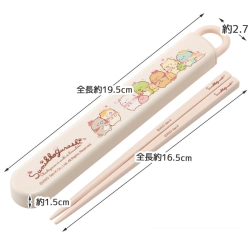 Skater Children's Chopsticks and Chopstick Case Set, 16.5cm, Bento Box Size, Antibacterial, Easy-Opening Sliding Design, Made in Japan, Girls', Sumikk