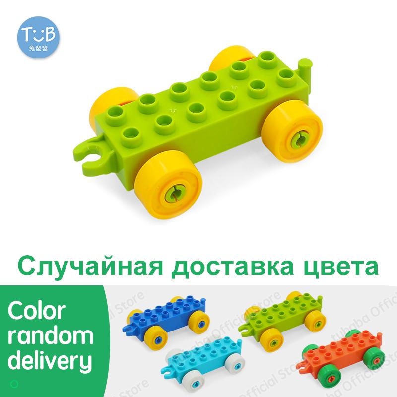 Big Size Block Bricks Train Tracks  Traffic Stop Lights Straight Duploes Black Accessories Diy Hot Toys For Children Baby Gift