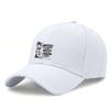 [Adventure Baseball Cap] Performance Polyester Adjustable Breathable Moisture-Wicking Outdoor Sports Casual Hat For Men Women
