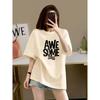 Damenbekleidung Schick Buchstabendruck Basic Top T-Shirts Sommer Mode Reine Baumwolle Rundhals Kurzarm T-Shirt Locker Pullover 45-105Kg