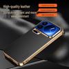 Xiaomi 17ProMax & 15Pro Electroplated Lychee Leather Texture Protective Case - All-Inclusive, Drop-Proof Design