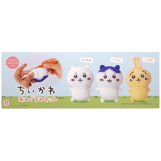 Hamanaka Chiikawa Amigurumi Kit Chiikawa H306-177