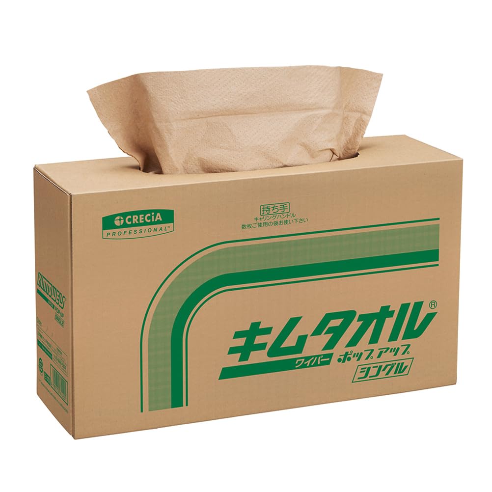 Crecia Kimtowels Single 150 sheets 61421 Pop-Up (Brown) коричневый