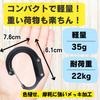 [Medium] Multi-functional Carabiner Hook, 22kg Load Capacity, 1 Hook, for Outdoor Luggage and Bag Hanging (Black)