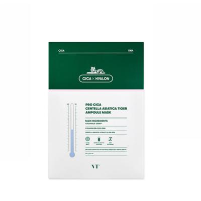 Pro Cica Centella Asiatica Tiger Ampoule Mask (5ea)