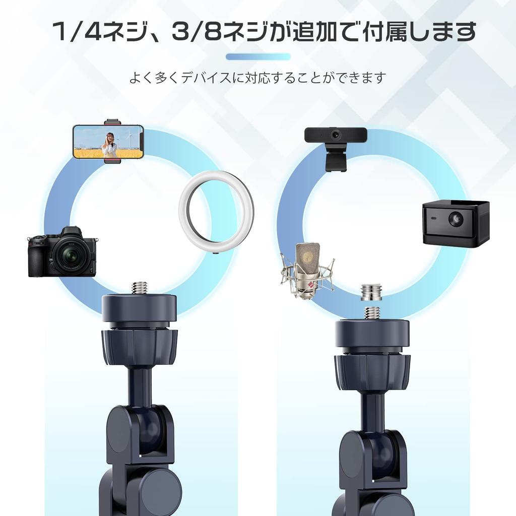 Ulanzi LS31 Tablet Tablet Arm for with and Lie Adjustable Aluminum 5 Compatible with Inch iPhone iPad and Switch Stand, iPad, Smartphone, 1/4" 3/8"