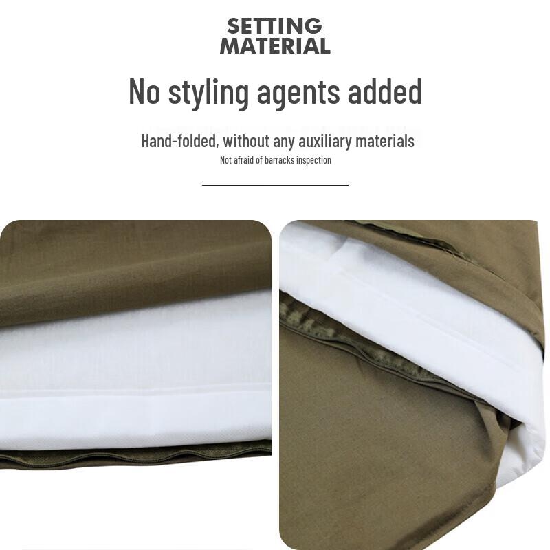 Traubego Handmade Cotton Shaped Quilt Four-fold 6 jin